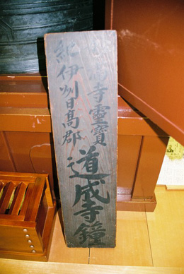 d0035307_19405982.jpg