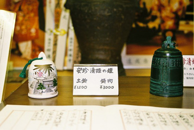 d0035307_2011524.jpg