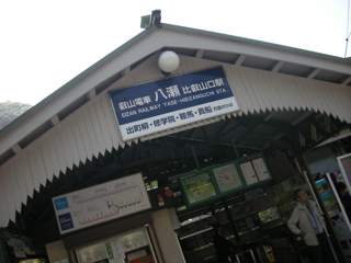 b0183911_22132787.jpg