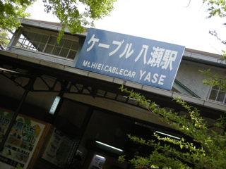 b0183911_22205063.jpg