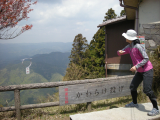 b0183911_22214316.jpg