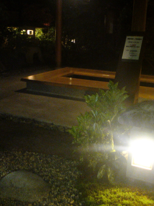 c0221911_2330144.jpg