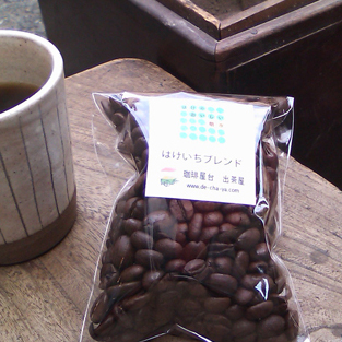 母の日のおくりもの3_d0157716_22482884.jpg