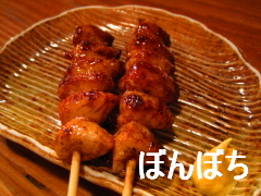 b0153224_17242710.jpg