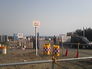 e0110824_1832961.jpg