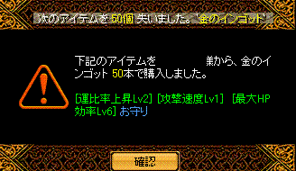 c0135226_16552347.gif