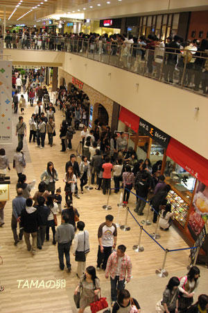 c0024729_1650599.jpg