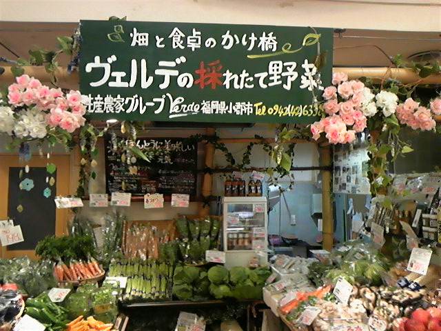 c0213029_14471913.jpg
