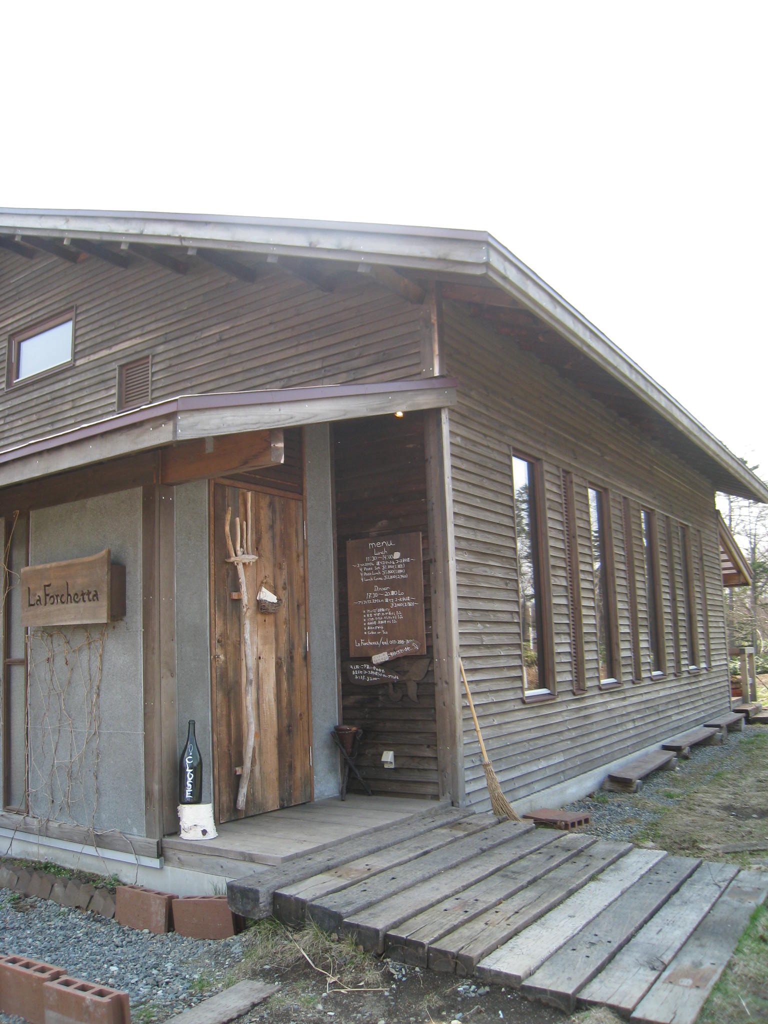 b0168830_2023243.jpg