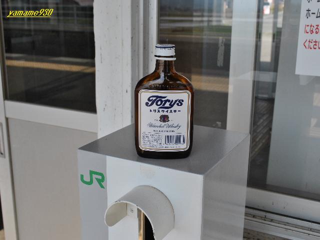 c0225536_016662.jpg