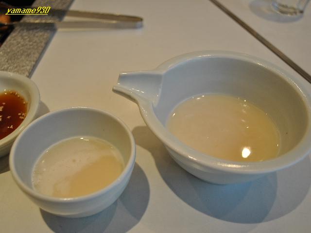 c0225536_0375239.jpg