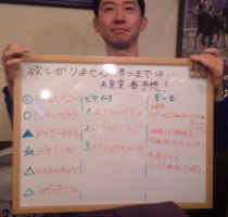 b0093839_0464861.jpg