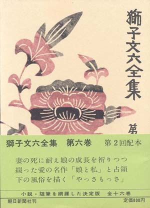 f0147840_044568.jpg
