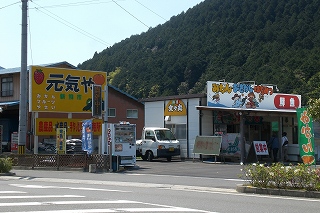 b0082242_10563388.jpg