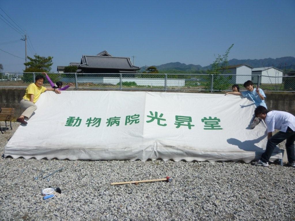 c0174644_1502179.jpg