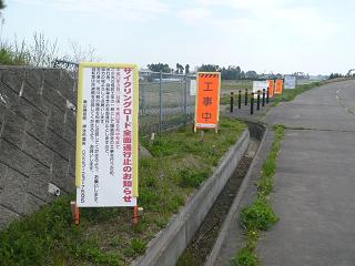 c0212156_1717373.jpg