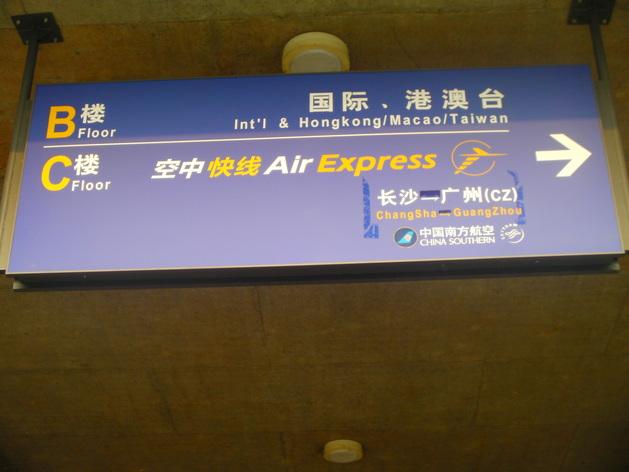 b0183063_28212.jpg