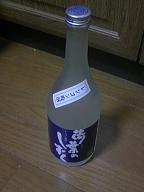 c0224265_7155775.jpg