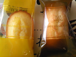 d0054865_9133263.jpg