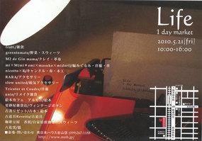 f0174470_23582764.jpg