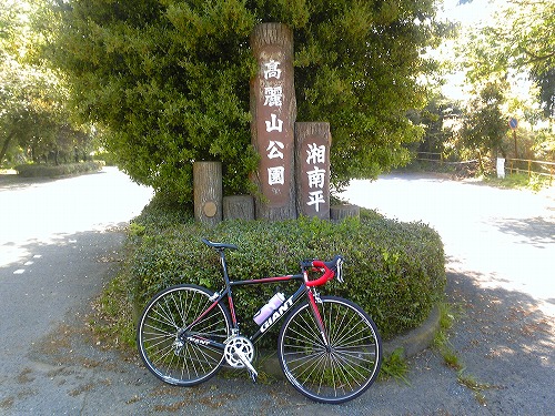 b0011980_1531330.jpg