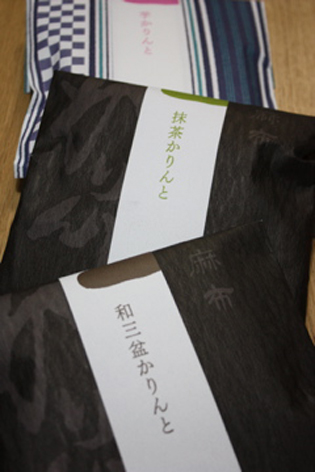 a0128290_1458567.jpg