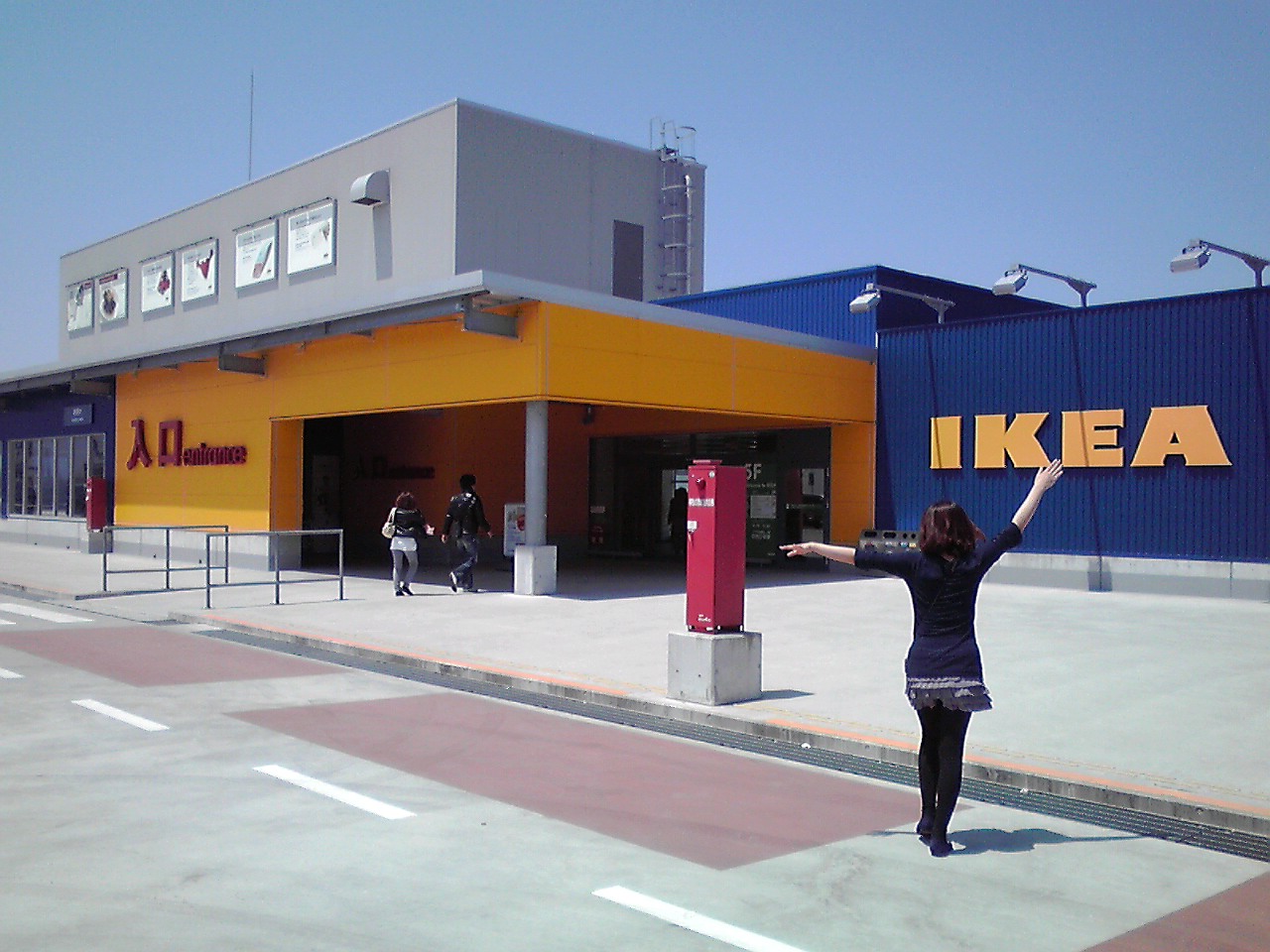 d0156797_17544648.jpg