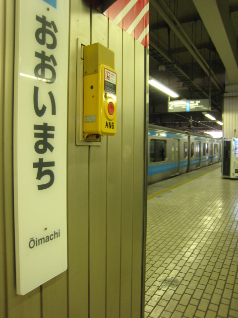 e0033301_2313517.jpg