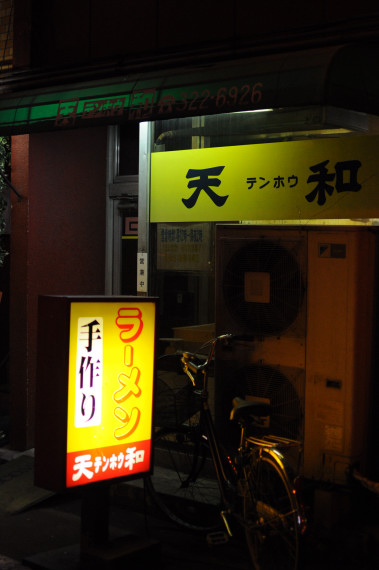 a0165402_10395586.jpg