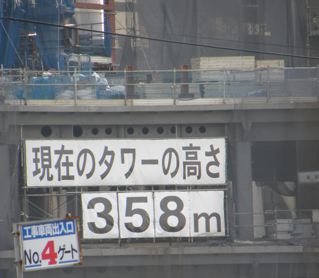 f0144003_2145366.jpg