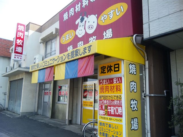 f0197703_10313117.jpg