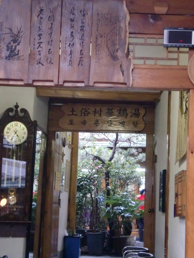 c0110906_14143589.jpg