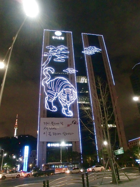 c0110906_14341555.jpg