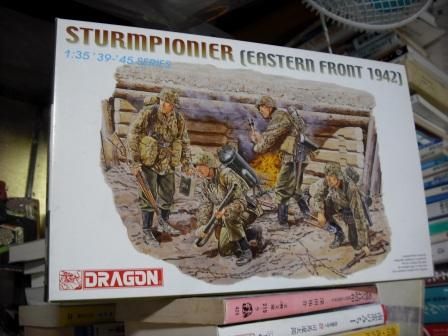 DRAGON 1/6 ドイツ軍武装SS 突撃工兵 快調 Bernhard