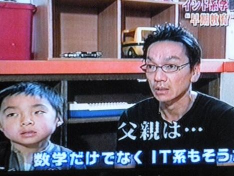 真面目なところも、、、、_f0218407_1346179.jpg