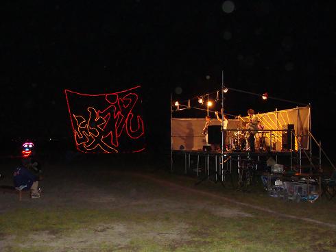 e0123808_13513548.jpg