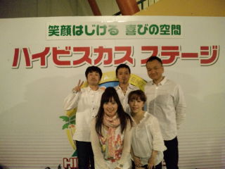 f0014209_2350539.jpg