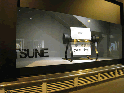 f0033510_23375640.gif