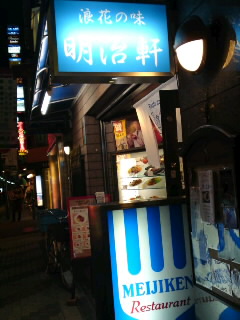 b0021311_2272816.jpg