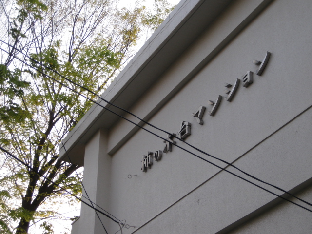 c0178917_22445720.jpg
