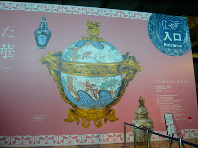 b0019820_19312340.jpg