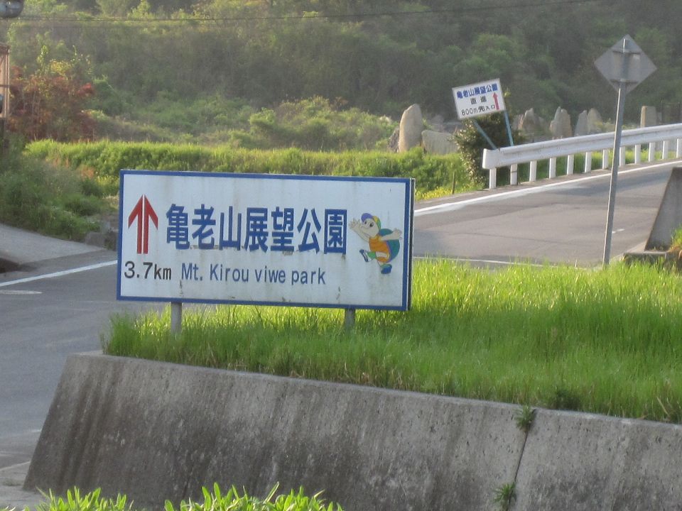 c0225420_21452840.jpg