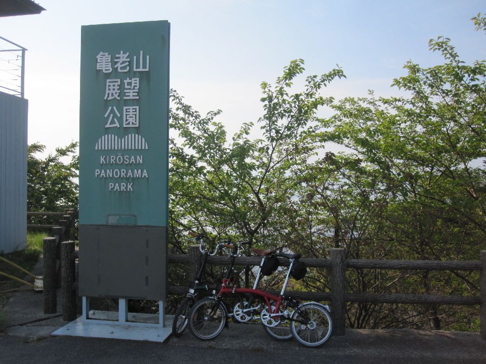 c0225420_2245219.jpg
