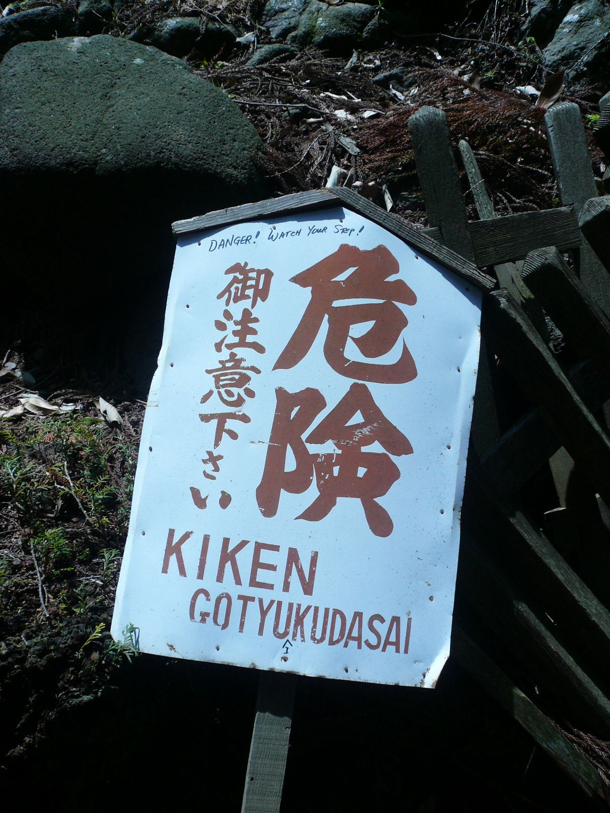 f0163920_23455372.jpg