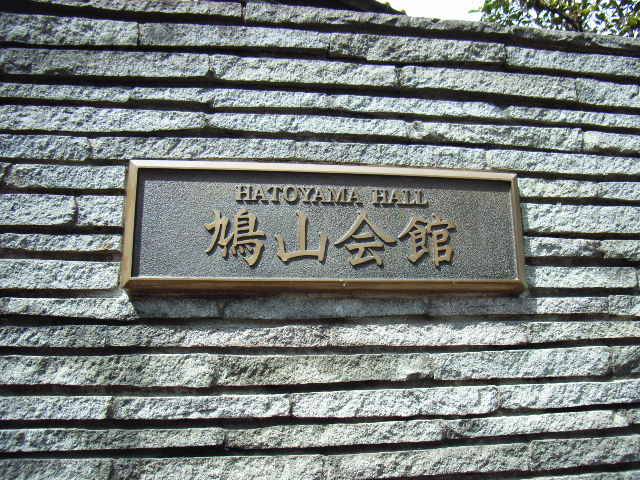 e0177824_2312074.jpg