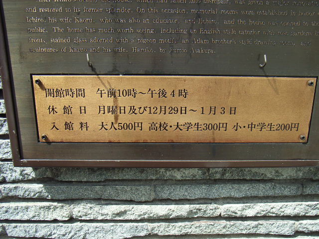 e0177824_23392759.jpg