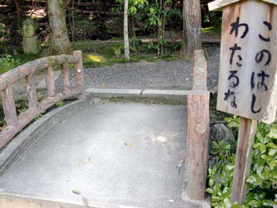 c0083527_1564015.jpg