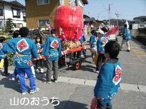 f0085327_21392983.jpg