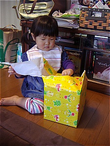 b0132630_2004414.jpg