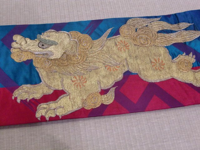 アンティーク 龍と唐獅子刺繍名古屋帯 : mamechiyo modern Blog